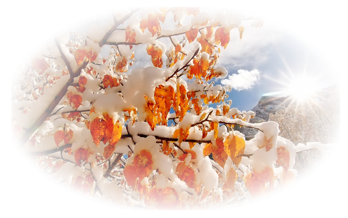 Клипарт осенний пейзаж на прозрачном фоне