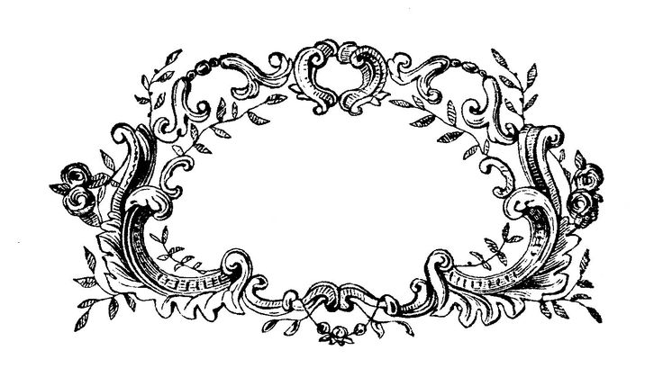 Винтажные рамки