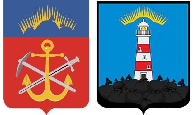 Герб города Мурманск
