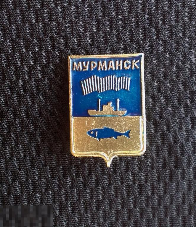 Герб города Мурманск