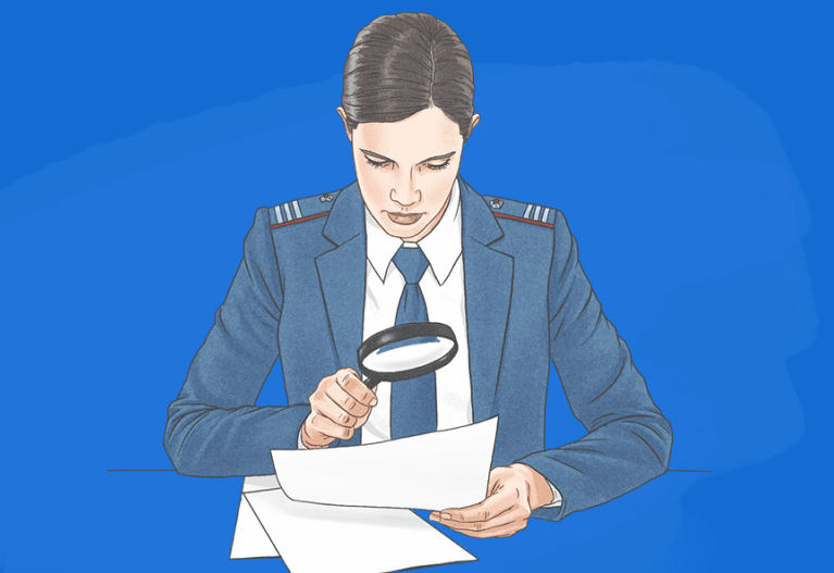 Прокурор рисунок