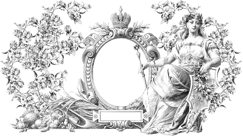 Рамка в стиле Барокко