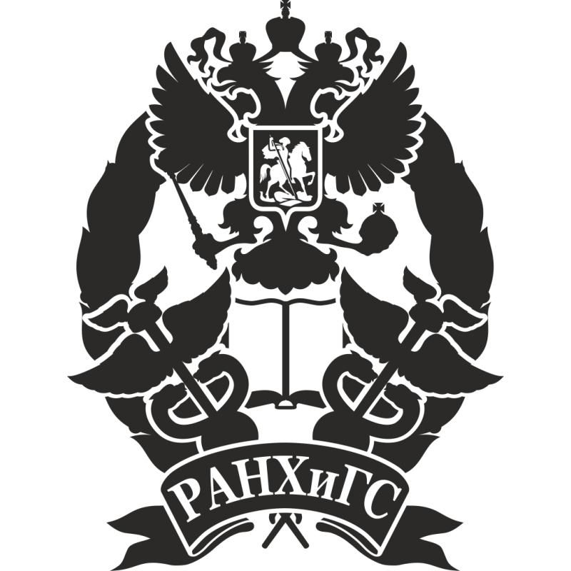 Герб СЗИУ РАНХИГС