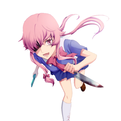 Дневник будущего Гасай