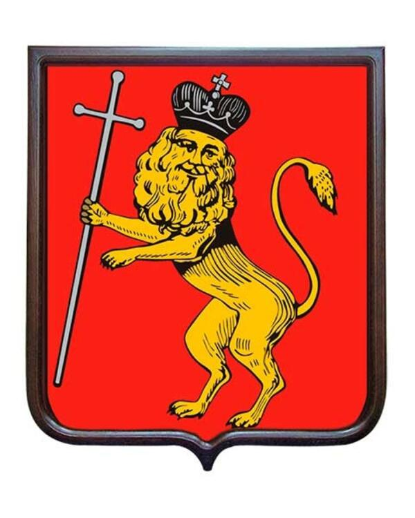 Древний герб города Владимир