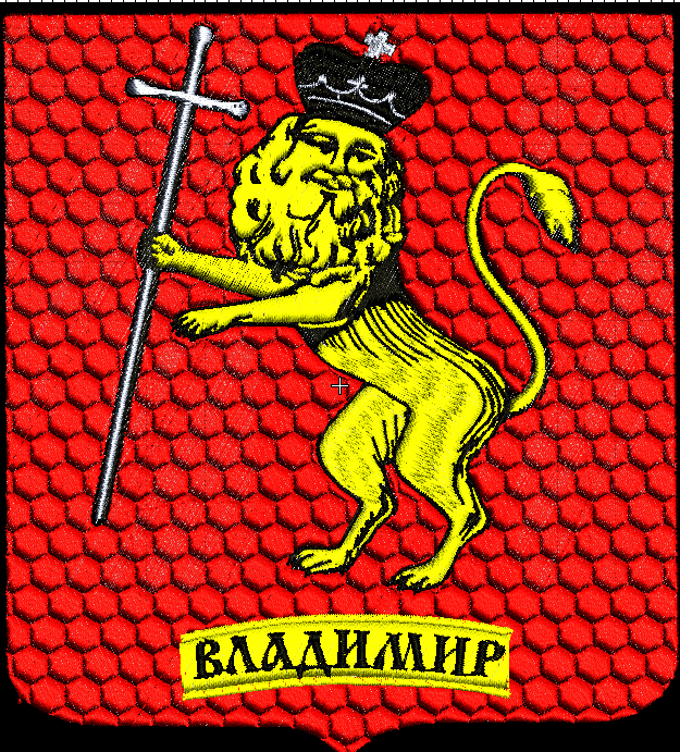 Герб города Владимир