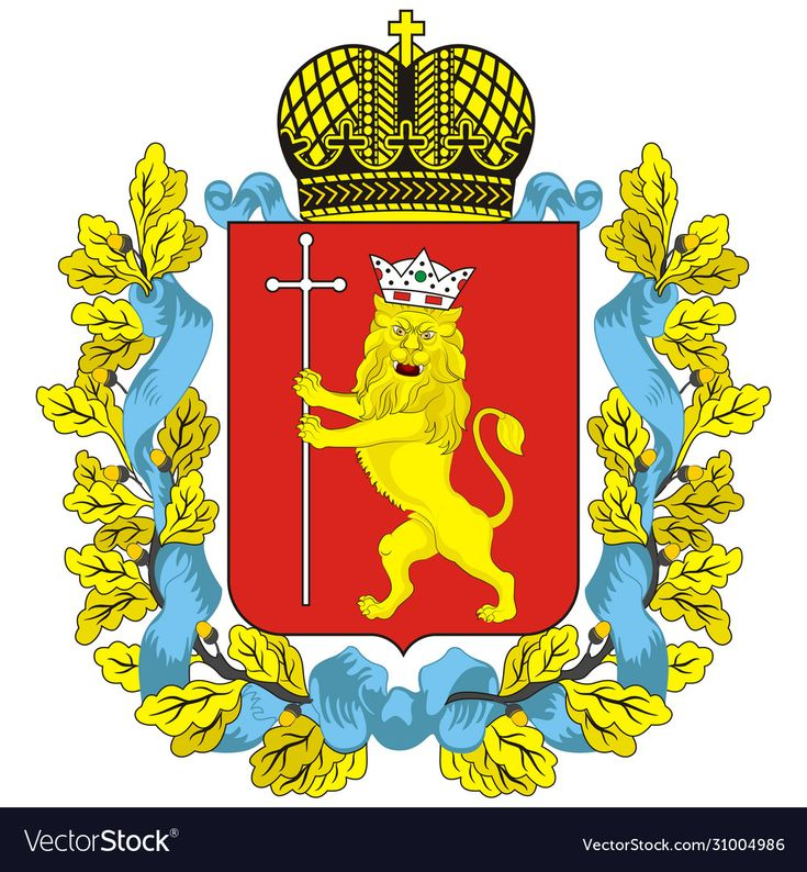 Герб Владимира гербы Владимирской области