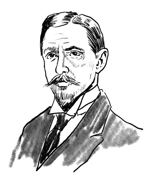 Бунин портрет