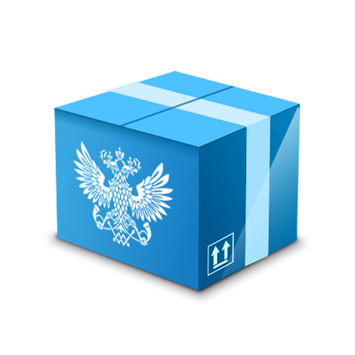 Посылка без фона