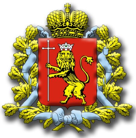 Герб города Владимир