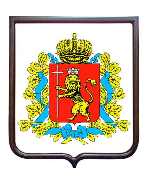 Владимирская область герб и флаг