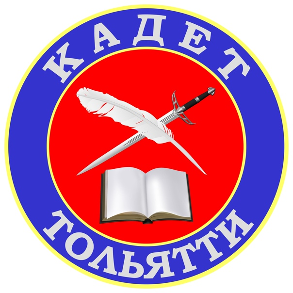 Кадетский класс символика
