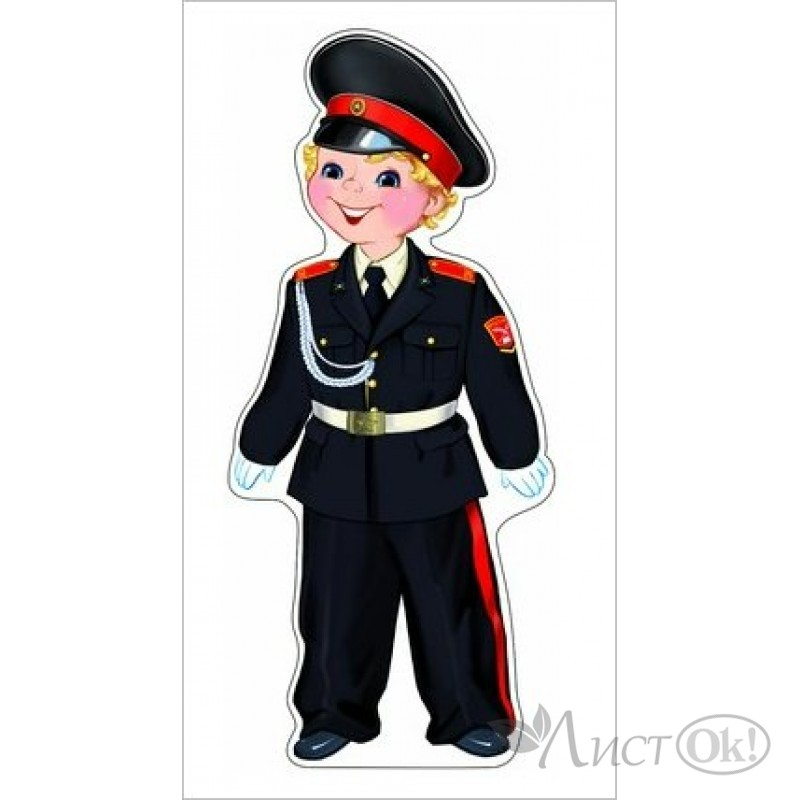 Суворовец мультяшный