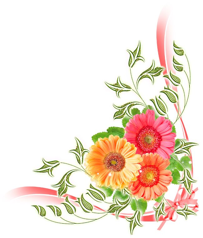 Цветочные уголки