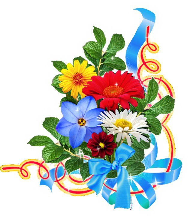 Цветочные уголки