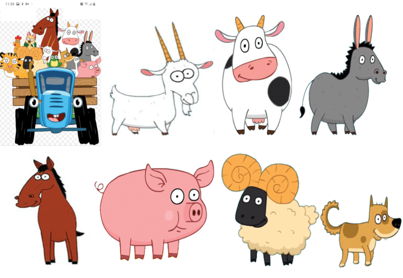 Синий трактор и животные