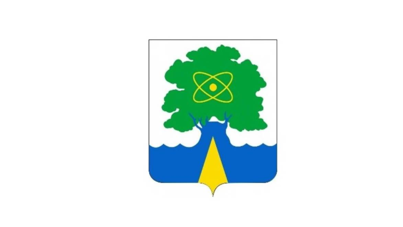 Герб Дубны