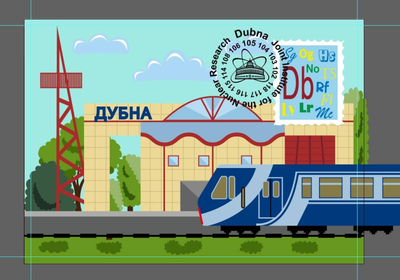 Дубна рисунок