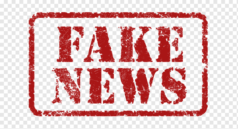 Штамп красный fake
