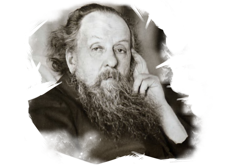 Константин Эдуардович Циолковский (1857-1935)