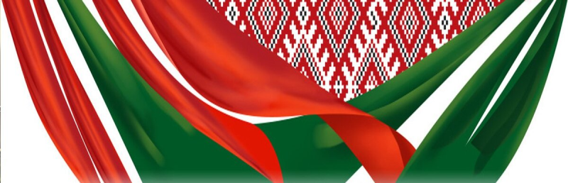 Флаг Белоруссии