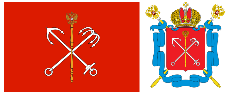 Герб Санкт-Петербурга 2022