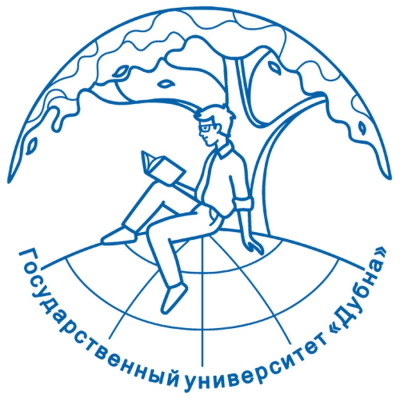 Значок университета Дубна