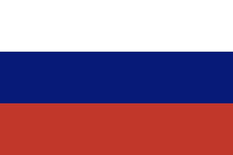 Флаг фашистской Словакии