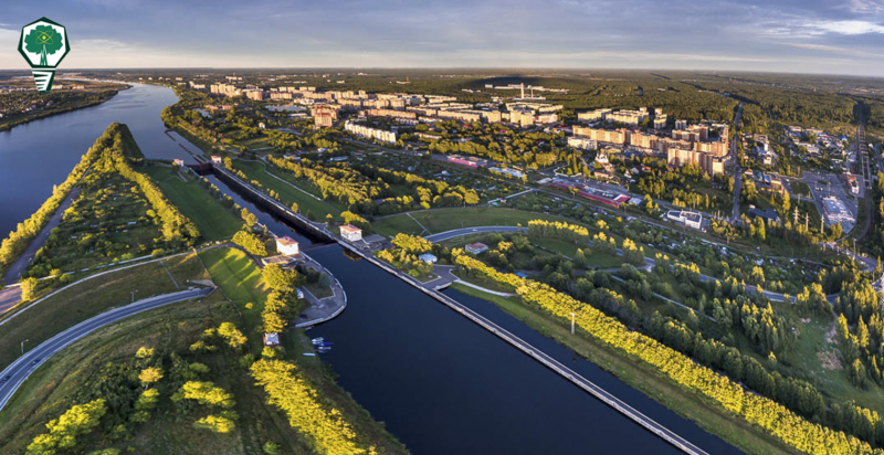 Город Дубна наукоград