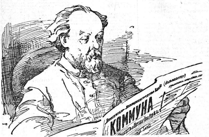 Циолковский Константин Эдуардович портрет карандашом