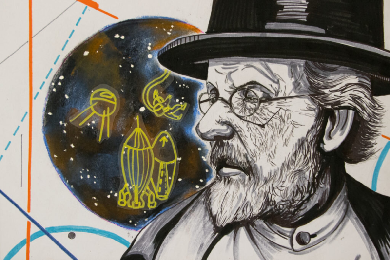 Циолковский Константин Эдуардович портрет