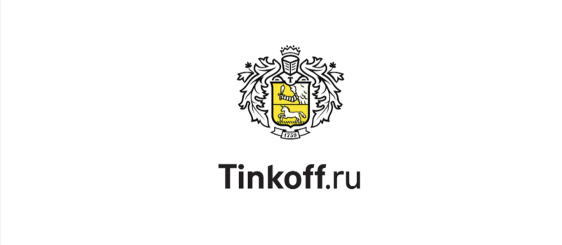 Герб тинькофф