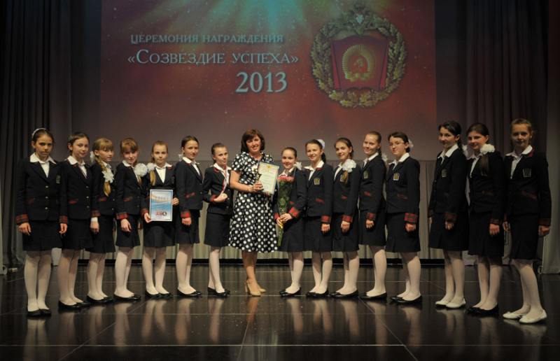 Герб пансиона воспитанниц МО РФ