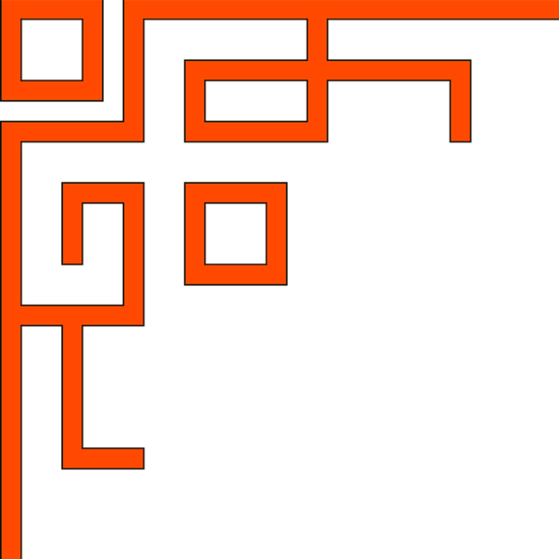 Угулза Хээлер