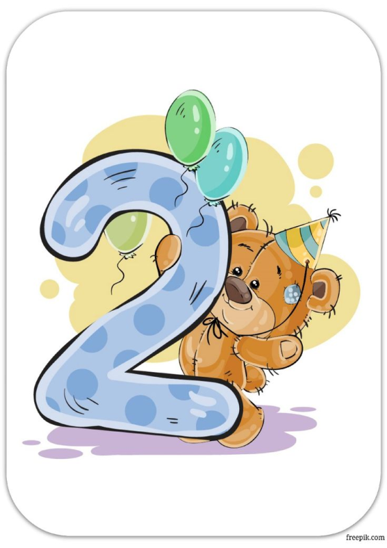 2 Месяца поздравления