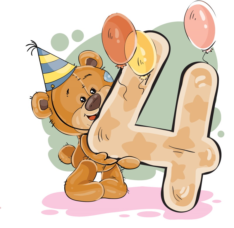 С днем рождения 4 года