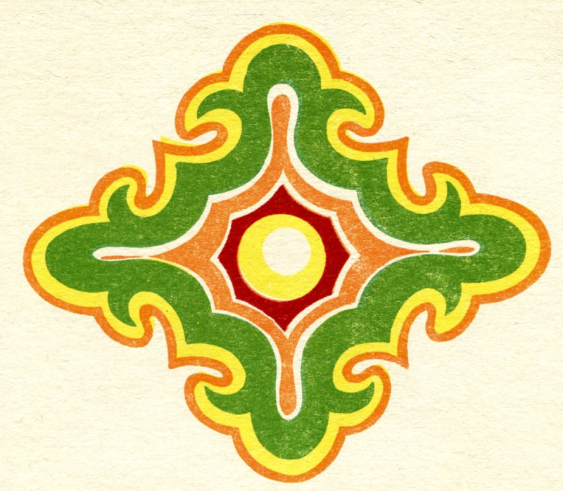 Роговидный Бурятский орнамент/