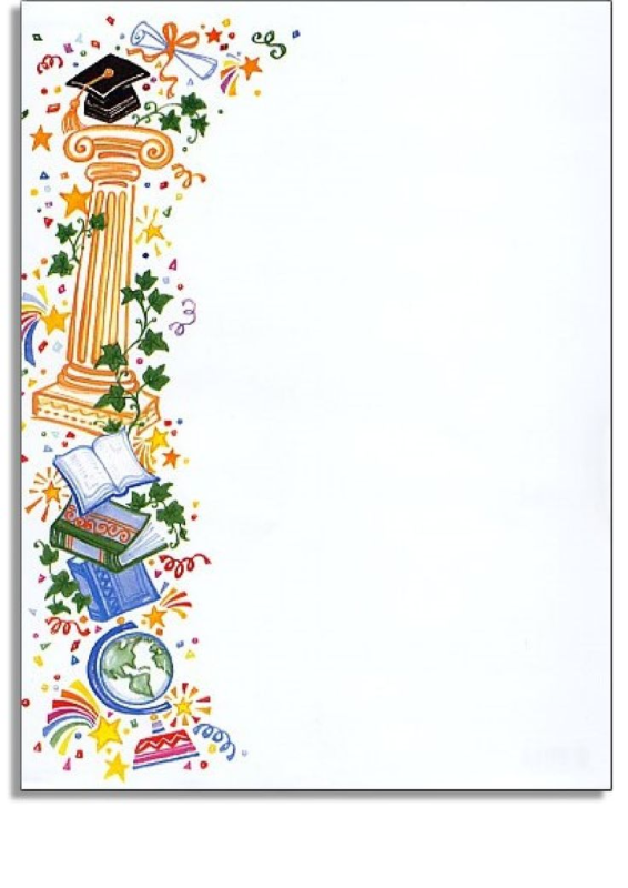 Рамка Школьная вертикальная