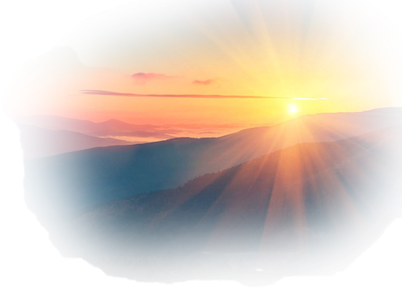 Горы солнце