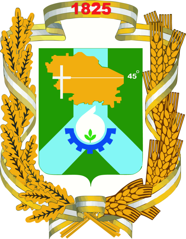 Символика Невинномысска