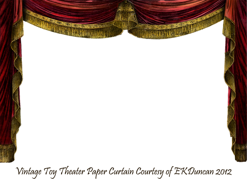 Театральные портьеры