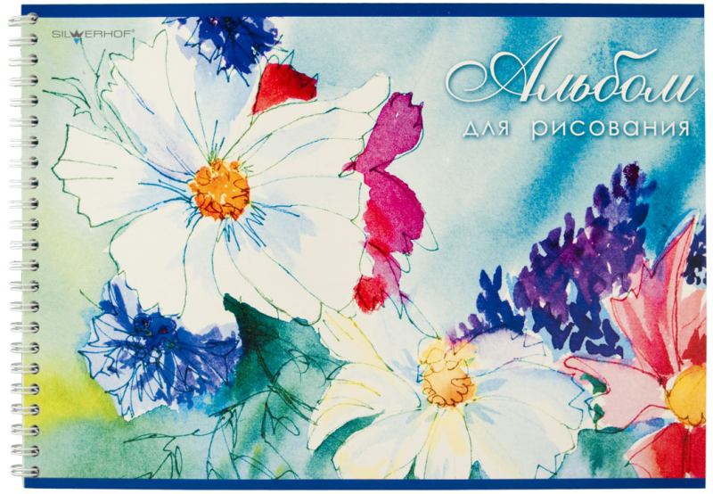 Альбом для рисования акварелью