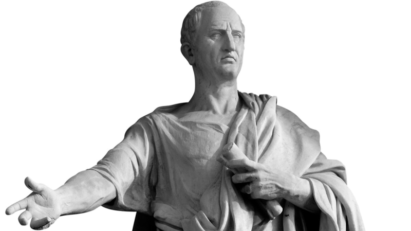 Марк Туллий Цицерон статуя