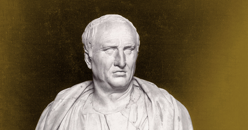 Марк Туллий Цицерон