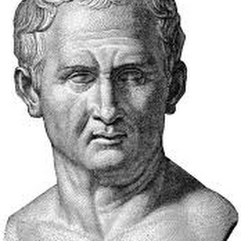 Марк Туллий Цицерон