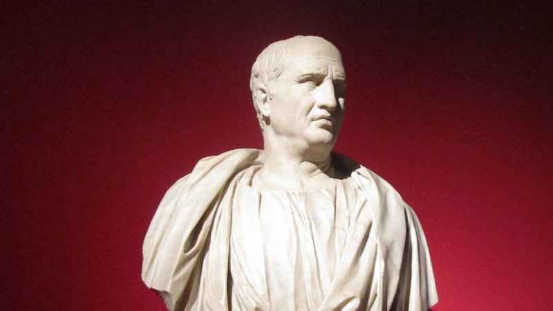 Марк Туллий Цицерон