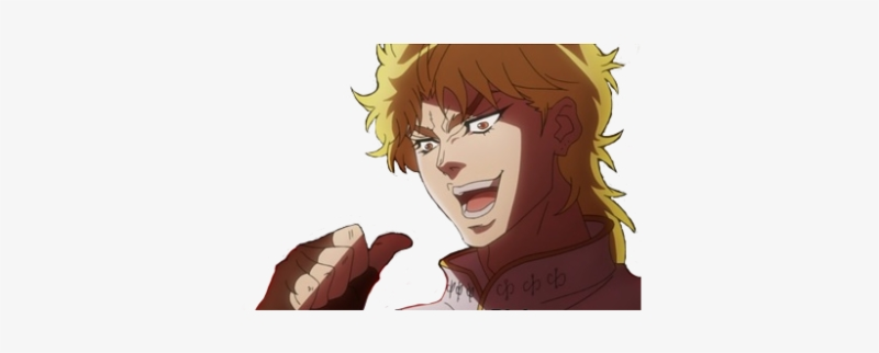 Джоджо Kono Dio da