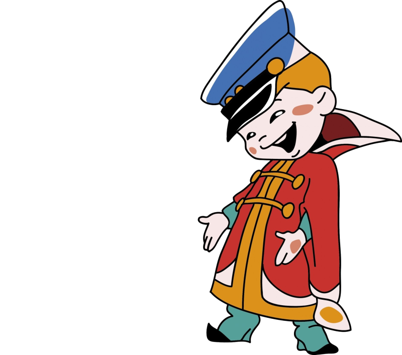 Вовка в тридевятом царстве мультфильм и так сойдет