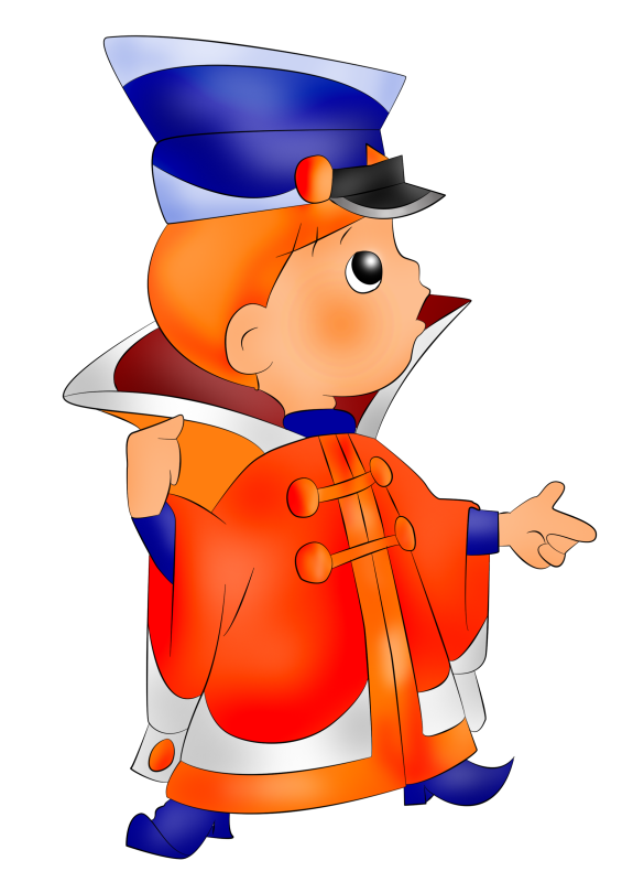 Вовка втртдевятом царстве