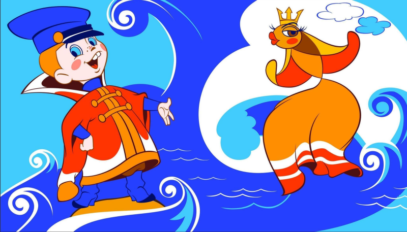 Герои мультфильма Вовка в тридевятом царстве